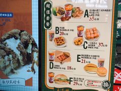 菜单-孖记茶档·热腾茶餐(荔湾领展广场店)