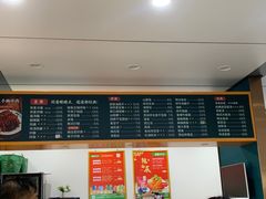 -昌星·星星冷面麻辣烫(百货大楼店)