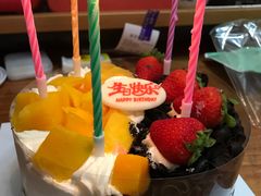 -维尔纳斯·生日蛋糕动物奶油冰淇淋蛋糕(人大店)