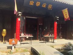 -青州古城