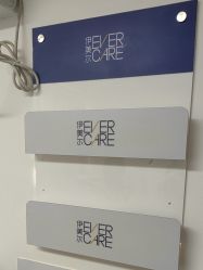 -天津伊美尔医疗整形美容专科医院