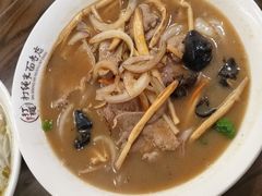 -打绳米面老店(打绳巷二中店)