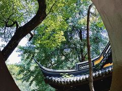 -惠山古镇·寄畅园