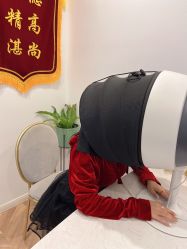 -繁星轻医美连锁