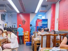 -裕德孚·非遗手切涮羊肉(东直门内大街店)