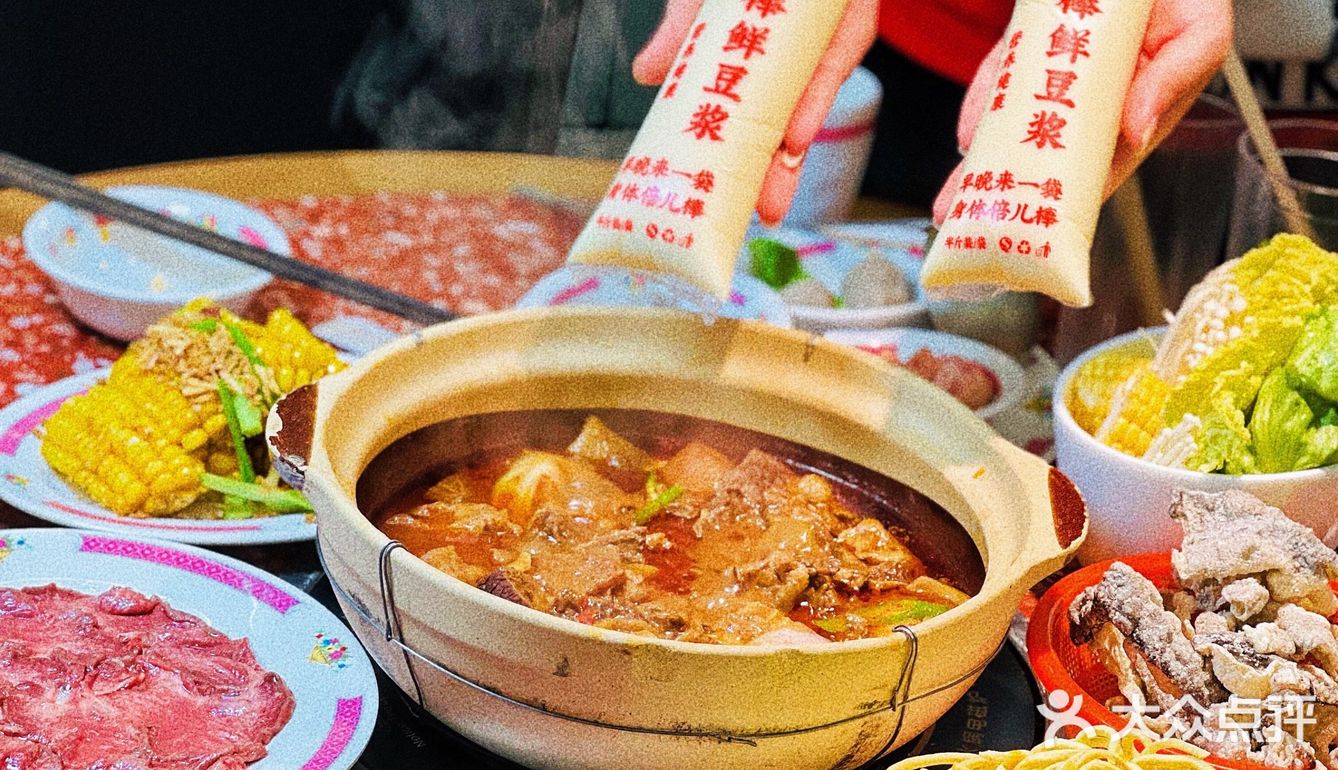 吃牛腩煲还得来富天添，香到爆‼️