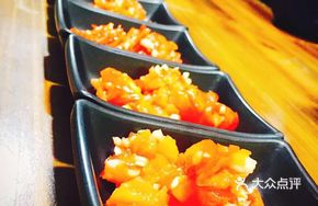 Chopped Chili Vegetable Dish