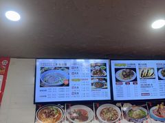 -老陕兄弟(彩虹新城店)