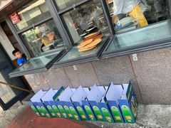 -阿布拉的馕(西北路店)