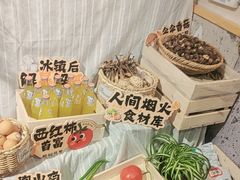 -屋头串串(临江路店)