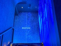 -避尘 Bsense·SPA(新会展总店)