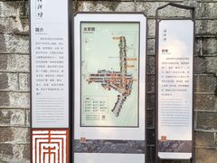 -鼓楼(西湖风景名胜区)