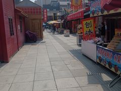 -古文化街旅游区