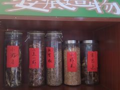 -湘中缘·湖南菜(娄底驻京办店)