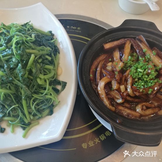榕籽鸡饭店(金江店)