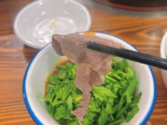 -顺记牛肉店