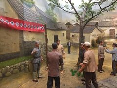 -中国人民抗日战争胜利受降纪念馆