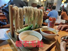 -醉长安(南门总店)