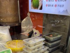 -张果佬年糕卷(科巷店)