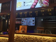 -呼啦面馆·头牌豌杂面(爱琴海店)