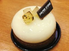 -PAPER STONE BAKERY(天汇广场店)