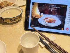 -丁山花园酒店-明园餐厅