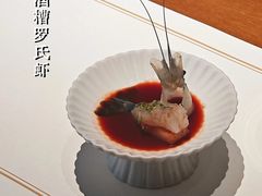 -觀芷隐轩