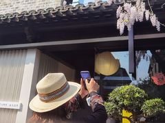 -竹里馆·淮扬菜·功夫茶(老门东店)