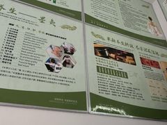 -络小护经络养生馆(天星桥店)