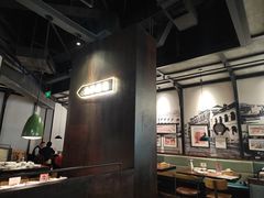 -前海沿·青岛菜(五四广场永旺店)