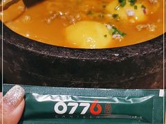 -0776食堂·京城创意菜(七里庄店)