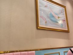 -椒色(金地广场店)