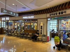 -大族广场Mall&More