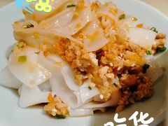 川府凉皮-弄堂里(滨江龙湖天街店)