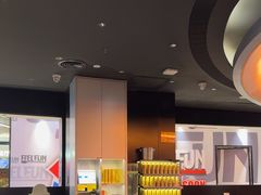 -探鱼·鲜青椒爽麻烤鱼(银泰城店)