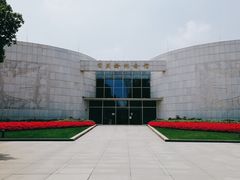 -宋庆龄陵园