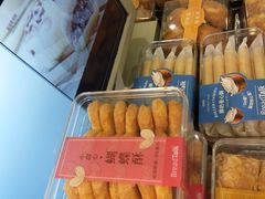 -BreadTalk面包新语·烘焙蛋糕(领展购物广场店)