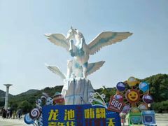 -白马涧龙池景区