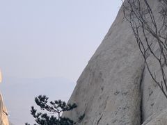 -峄山风景名胜区