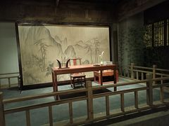 -四川宋瓷博物馆