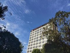-成都保利公园皇冠假日酒店(熊猫基地店)