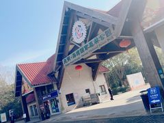 -上海海湾国家森林公园