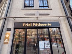 门面-Fridi Patisserie Cafe