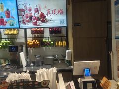 -果之满满鲜榨果汁(太平金融中心店)