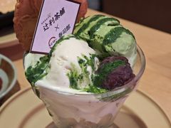 -寿司郎(皇庭广场店)