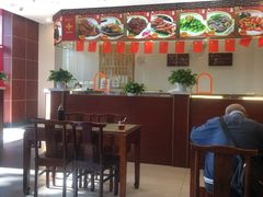 -王興記(中山路店)