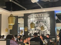 -太二酸菜鱼(福州泰禾店)