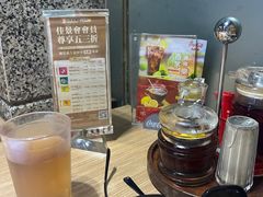 -百福麵家(新馬路店)
