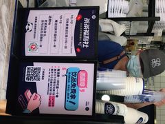 -茶百道(京溪店)