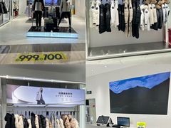 -KK ONE(京基滨河时代店)
